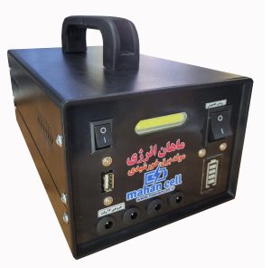 دستگاه برق خورشیدی سیار لیتیومی۲۰۰ وات